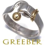 ティファニー リング フック＆アイ 9号 シルバー 925/K18YG 指輪 BLJ 大幅値下げ品