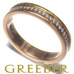 カルティエ リング ダイヤ ダイヤモンド ルイカルティエヴァンドーム スリーカラー エタニティ 51号 K18YG/WG/PG 指輪 BLJ 大幅値下げ品