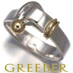 ティファニー リング フック＆アイ 12号 シルバー 925/K18YG 指輪 BLJ