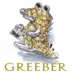  желтый сапфир 0.55ct diamond бриллиант 0.03ctpavewani животное подвеска с цепью K18WG GENJ большое снижение цены товар 