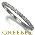 カルティエ リング ダイヤ ダイヤモンド エタンセル フルエタニティ 49号 K18WG 指輪 BLJ 限界値下げ品