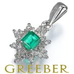 エメラルド 0.25ct ダイヤ ダイヤモンド 0.20ct フラワー クラシック ペンダントトップ Pt900 GENJ