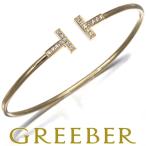 ショッピングティファニー ティファニー ブレスレット ダイヤ ダイヤモンド Tワイヤー バングル K18YG BLJ 大幅値下げ品