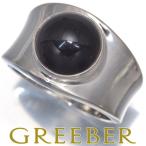 ジョージジェンセン リング オニキス 124 11号 シルバー 925 指輪 BLJ