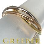 カルティエ トリニティリング スリーカラー XS 48号 K18YG/WG/PG 指輪 BLJ 大幅値下げ品