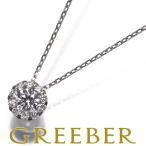 ヴァンドーム ネックレス ダイヤ ダイヤモンド 0.169ct/0.10ct ガーランド Pt950/Pt850 BLJ/GENJ