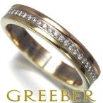 カルティエ リング ダイヤ ダイヤモンド ルイカルティエヴァンドーム フルエタニティ 53号 K18YG/WG/PG 指輪 BLJ