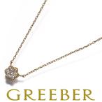 ヴァンドーム ネックレス ダイヤ ダイヤモンド フラワー K18YG BLJ/GENJ 大幅値下げ品