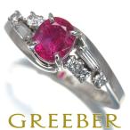 TASAKI タサキ リング ルビー 0.83ct ダイヤ ダイヤモンド 2種カット クラシック 10号 Pt900 指輪 BLJ