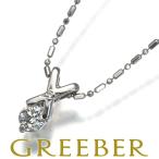 ダイヤ ダイヤモンド 0.30ct/0.006ct ネックレス Pt900/Pt850 GENJ 限界値下げ品