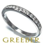 ショッピングティファニー ティファニー リング ダイヤ ダイヤモンド ウェディングバンド チャネルセッティング ハーフ 2.6mm 12号 Pt950 指輪 BLJ