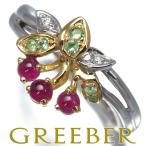 笠原真寿美 リング ルビー 0.35ct ガーネット 0.07ct ダイヤ ダイヤモンド チェリー 15号 K18 指輪 BLJ 大幅値下げ品