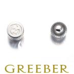  Gucci серьги Inter locking asimeto Lee серебряный 925BLJ