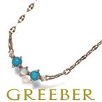 エテ ネックレス オパール ターコイズ トルコ石 ダイヤ ダイヤモンド 0.01ct K10YG BLJ/GENJ 大幅値下げ品