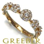 ダイヤ ダイヤモンド 0.40ct フラワー リング K18YG 指輪 GENJ