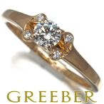 カルティエ リング ダイヤ ダイヤモンド 0.28ct E IF VG バレリーナ ソリテール 53号 K18PG 保/鑑 指輪 BLJ