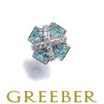 パライバトルマリン 0.18ct ダイヤ ダイヤモンド 0.15ct クロス ペンダントトップ K18WG GENJ