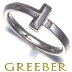 ティファニー リング Tワン 11.5号 K18WG 指輪 【中古】BLJ