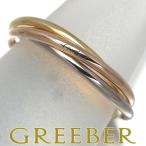 カルティエ トリニティリング スリーカラー XS 48号 K18YG/WG/PG 指輪 BLJ