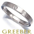 ショッピングティファニー ティファニー リング ダイヤ ダイヤモンド フラットバンド 3P 18.5号 Pt950 指輪 BLJ