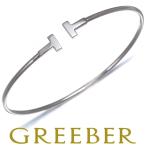 ティファニー ブレスレット Tワイヤー ナロー バングル K18WG BLJ