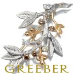 カッツァニーガ ブローチ ダイヤ ダ