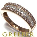 GSTV リング ピンク＆クリアダイヤ ダイヤモンド 0.90ct プリンセス 2種カット 15号 K18PG ソーティング 指輪 BLJ/GENJ