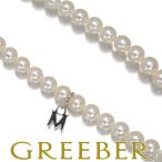 ミキモト ネックレス パール 真珠 3.6-7.2mm グラデーション シルバー BLJ