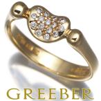 ティファニー リング ダイヤ ダイヤモンド ビーン 12号 K18YG 指輪 BLJ