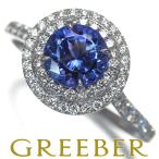 ショッピングティファニー ティファニー リング タンザナイト ダイヤ ダイヤモンド ソレスト 12号 Pt950 指輪 BLJ