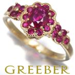 ショッピングルビー GSTV リング ルビー 0.90ct 9号 K18YG 指輪 BLJ/GENJ