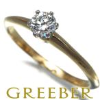 ショッピングティファニー ティファニー リング ダイヤ ダイヤモンド 0.31ct ソリティア 12号 K18YG/Pt950 指輪 BLJ