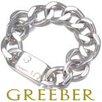 シャネル ブレスレット キヘイ クローバー No.5 チェーン シルバー 925 BLJ