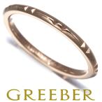 ティファニー リング トゥルーバンド 9.5号 K18PG 指輪 BLJ