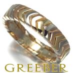 カルティエ リング スリーカラー 55号 K18YG/WG/PG 指輪 BLJ