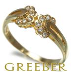 ディオール リング ダイヤ ダイヤモンド 0.68ct 12号 K18YG 指輪 BLJ/GENJ