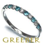 パライバトルマリン 0.24ct ダイヤ ダイヤモンド 0.19ct リング Pt900 ソーティング 指輪 GENJ