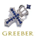 ショッピングペンダント 笠原真寿美 ペンダントトップ サファイア ダイヤ ダイヤモンド クロス クラウン K18WG BLJ