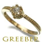 ショッピングローズ アーカー リング ローズカットダイヤ ダイヤモンド ローズプロミス 9号 K18YG 指輪 BLJ