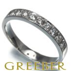 TASAKI タサキ リング ダイヤ ダイヤモンド 0.31ct 9P 12.5号 Pt900 指輪 BLJ