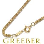 ティファニー チェーンネックレス 20ｇ スパイク ロング 78cm K18YG BLJ