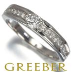 ダイヤ ダイヤモンド 0.207ct/0.14ct 特殊カット リング Pt900 指輪 GENJ 大幅値下げ品