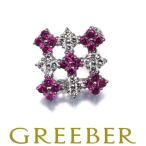 ダイヤ ダイヤモンド 0.77ct ルビー 0.45ct スクエア ペンダントトップ Pt900 ソーティングGENJ