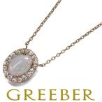 ホワイトオパール 0.163ct ダイヤ ダイヤモンド ネックレス K18YG ソーティングGENJ 大幅値下げ品