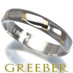 セリーヌ リング コンビカラー 10.5号 K18YG/Pt850 指輪 BLJ/GENJ