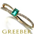 エメラルド 0.14ct ダイヤ ダイヤモンド 0.11ct リング K18YG 指輪 GENJ