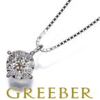 ダイヤ ダイヤモンド 0.32ct パヴェ ネックレス K18WG GENJ 大幅値下げ品