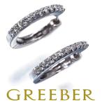ショッピングダイヤ ダイヤ ダイヤモンド 0.15ct/0.15ct フープ ピアス K18WG GENJ