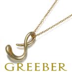 ショッピングティファニー ティファニー ネックレス レター イニシャル S アルファベット K18YG BLJ