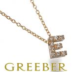ショッピングイニシャル ポンテヴェキオ ネックレス ダイヤ ダイヤモンド 0.04ct イニシャル E K18PG BLJ
